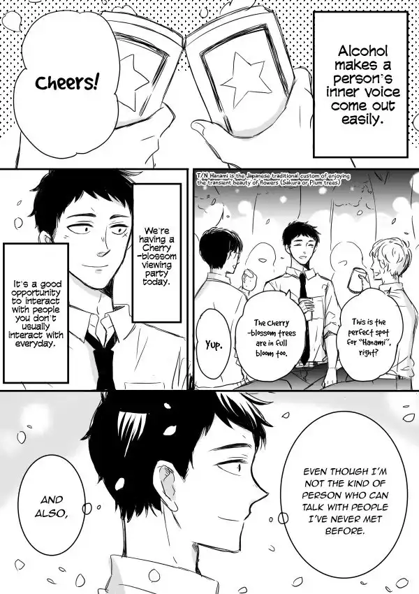 Kijima-san to Yamada-san Chapter 4 2